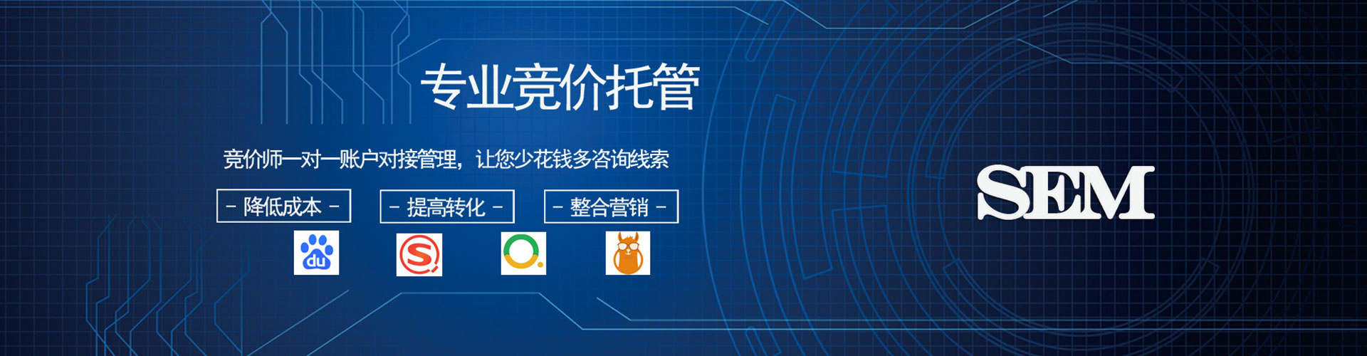 沙湾朋友圈信息流