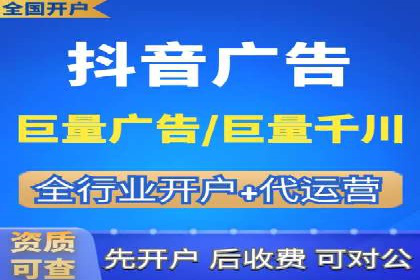 代理开户案例中的客户流失原因分析
